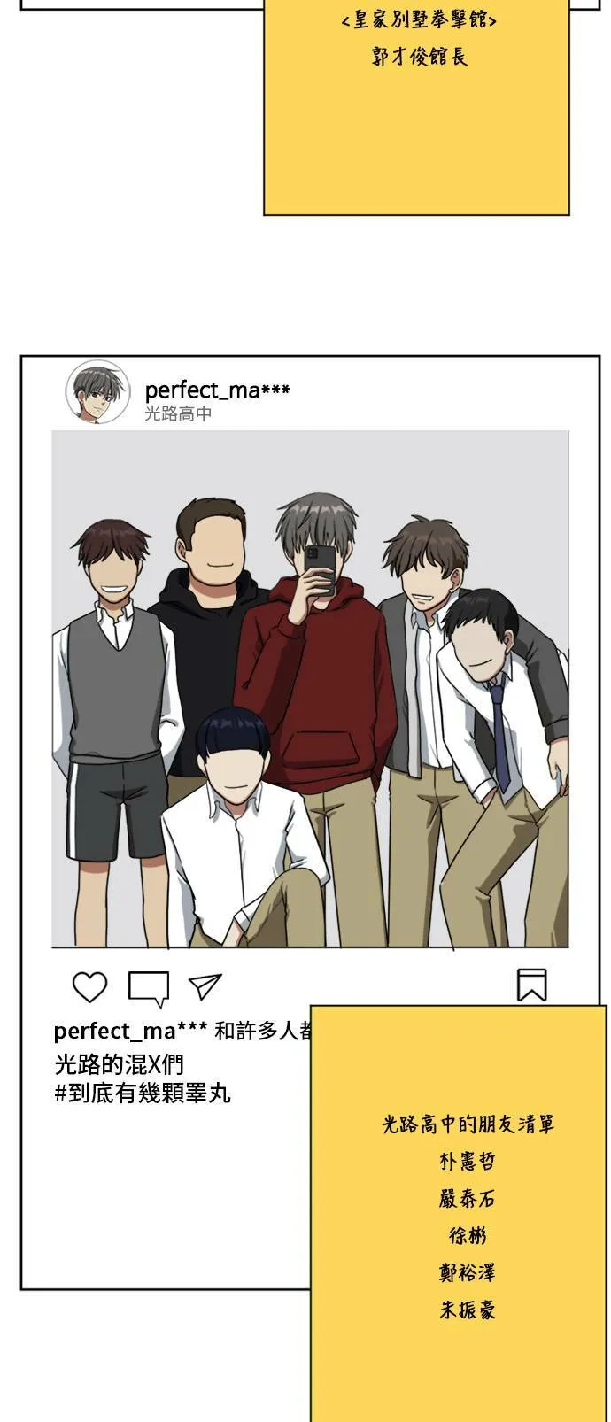 裵善忠 588