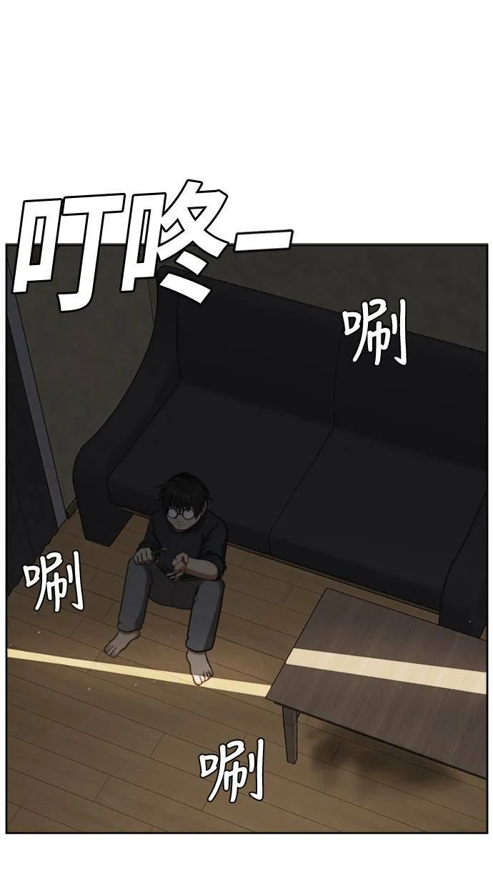 裵善忠 4109