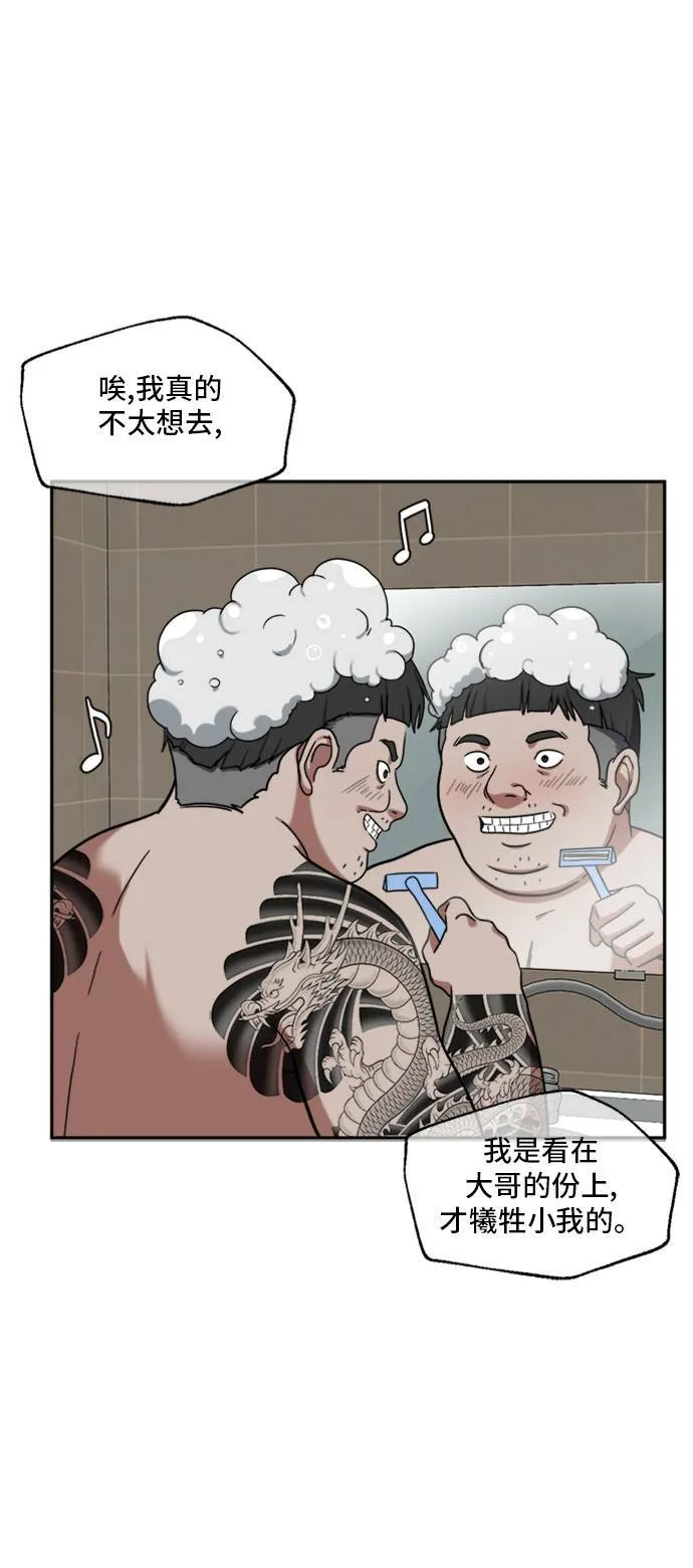 裵善忠 1267