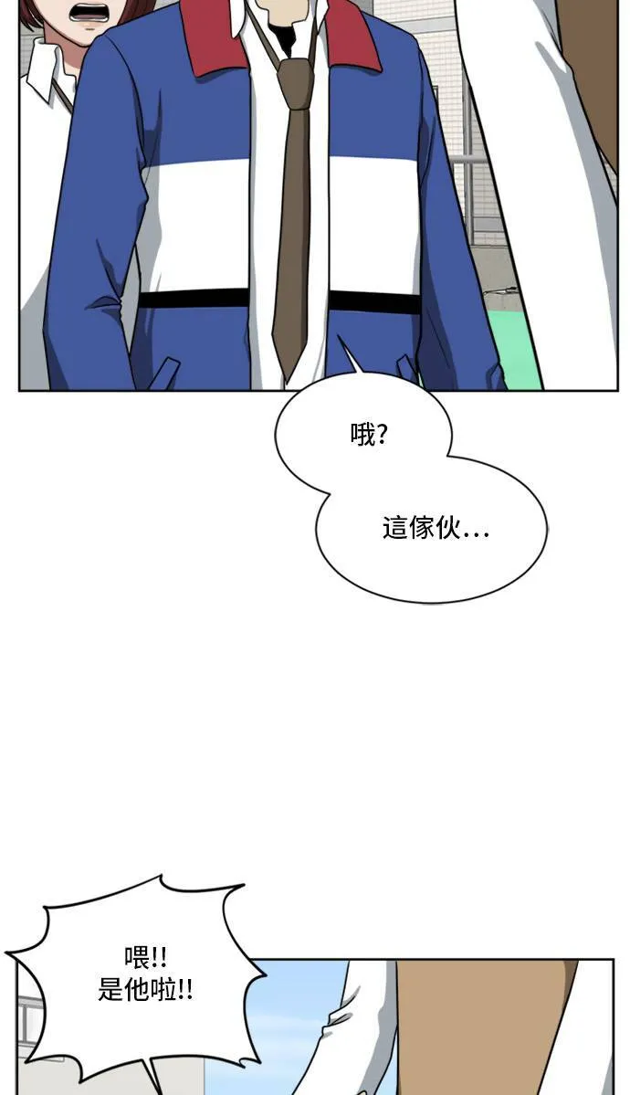 裵善忠 357