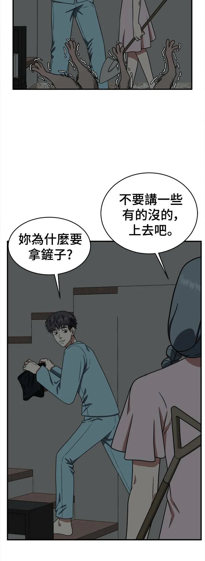韩成振 444
