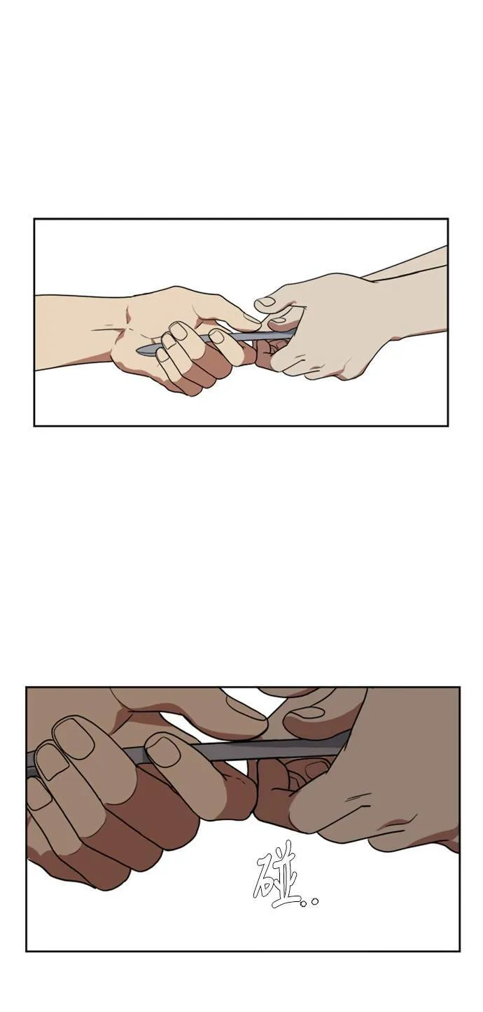 郑弦珠 649