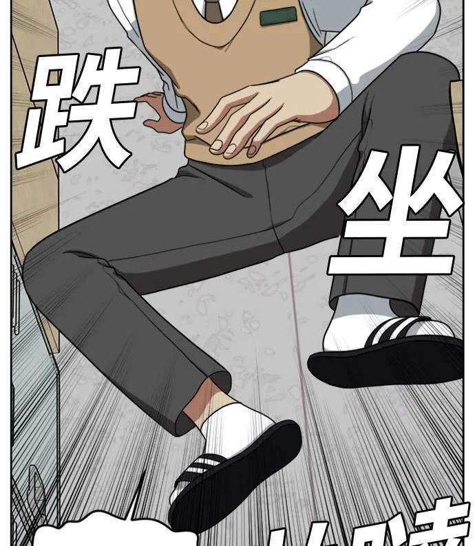 裵善忠 434