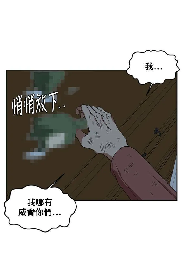 郑弦珠 1589