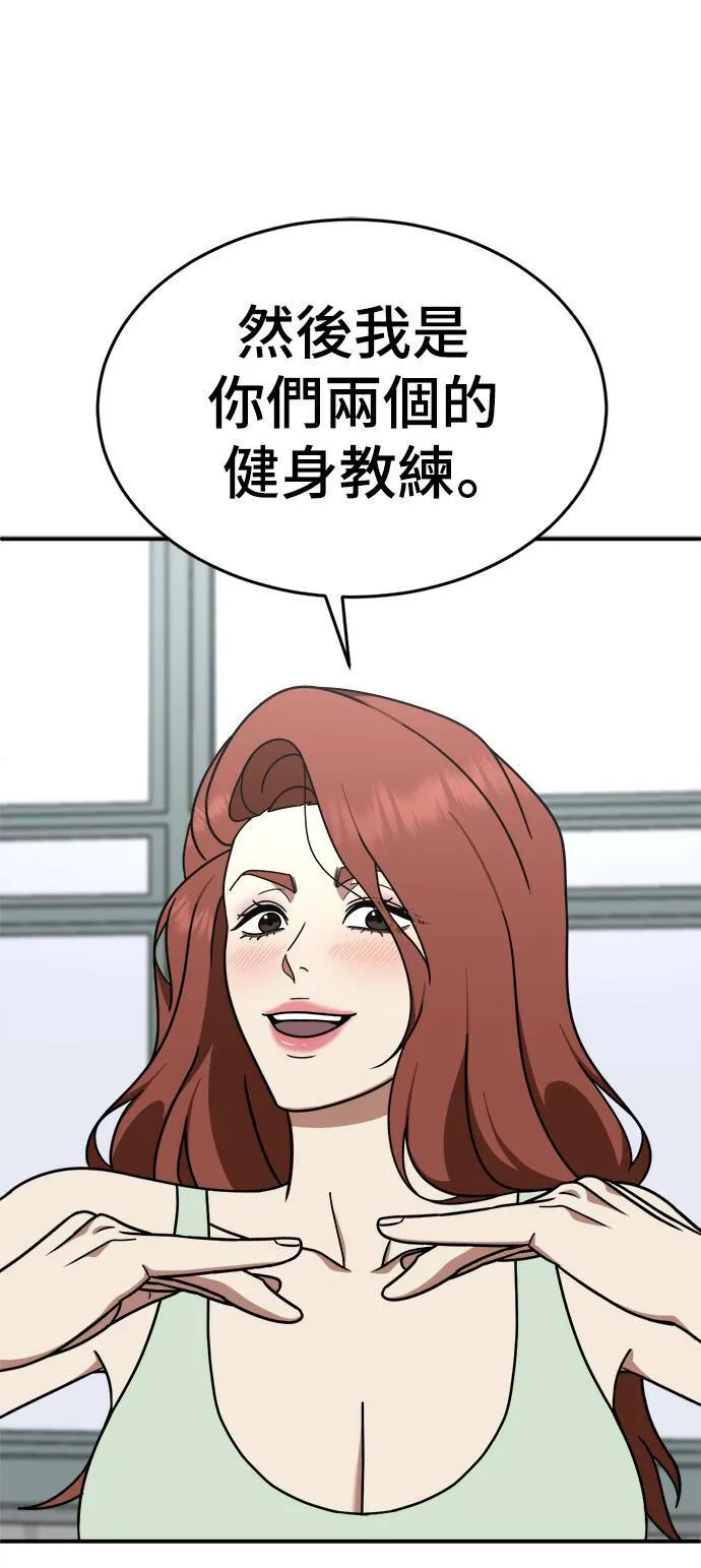 乔泰熙 956