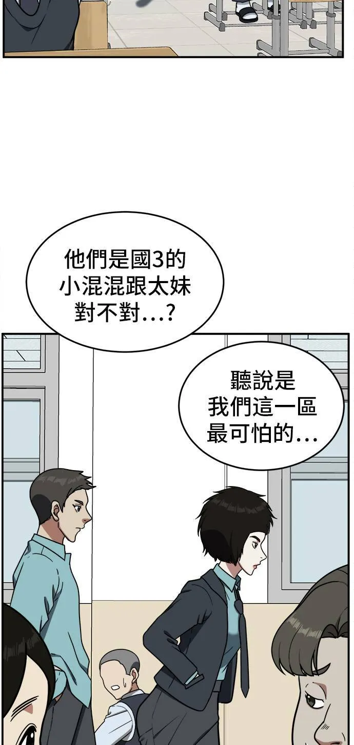 艾登 177