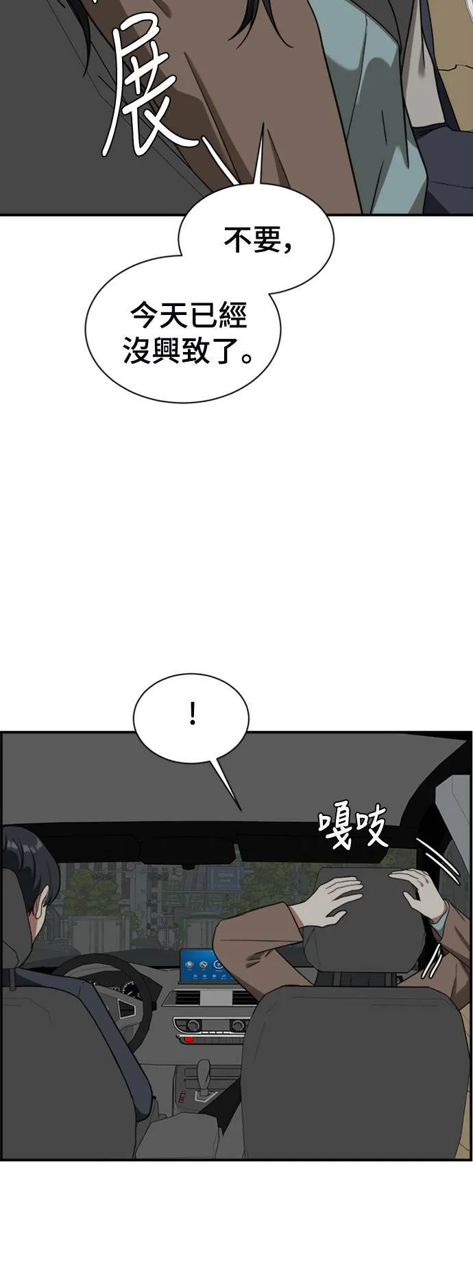 吕敏舒 1671