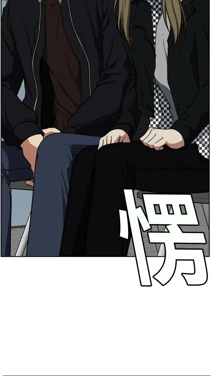 郑弦珠 1627