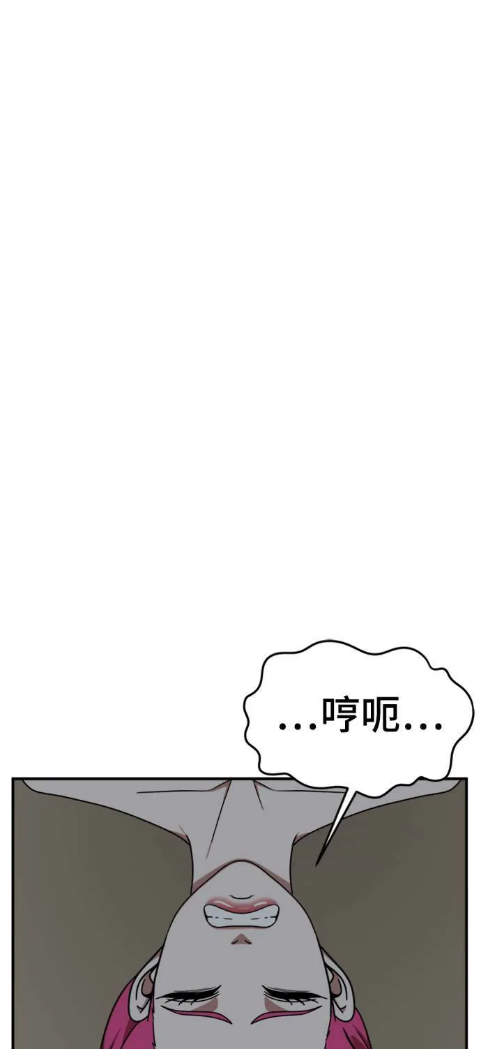 河娜永 1391
