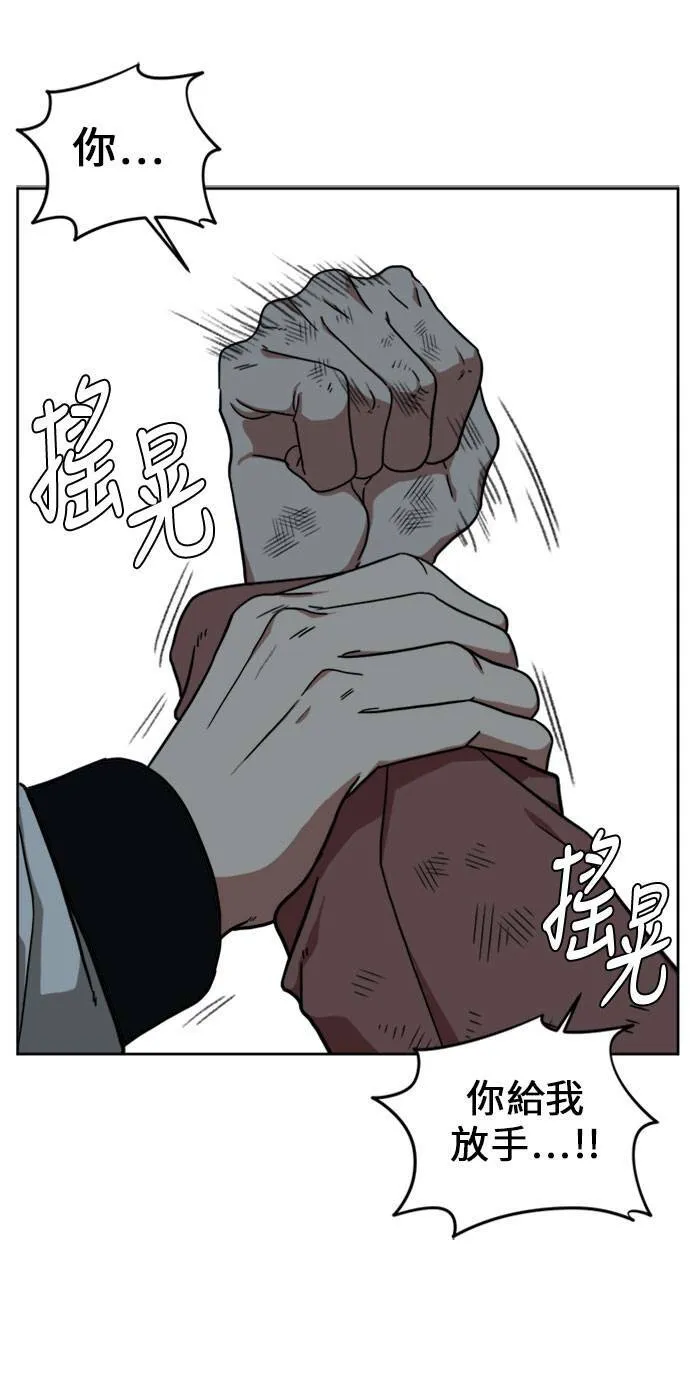 郑弦珠 1550