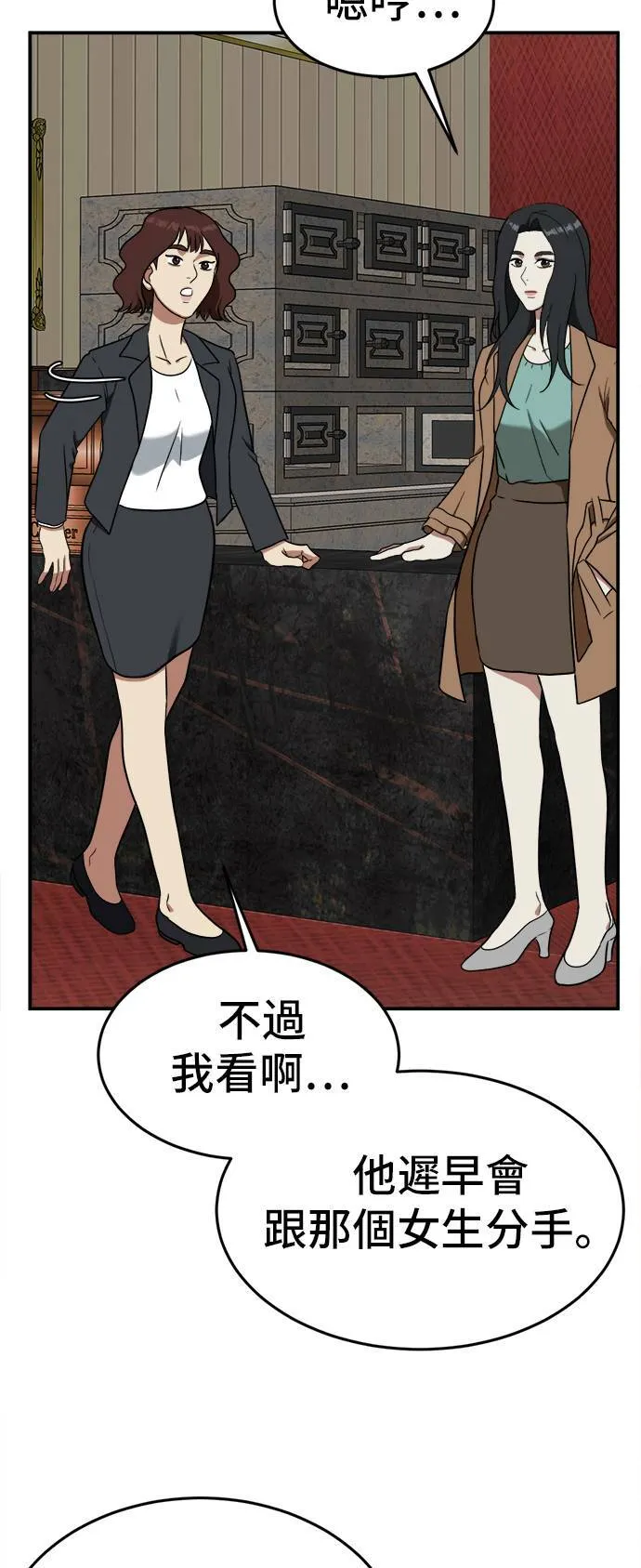 艾登 879