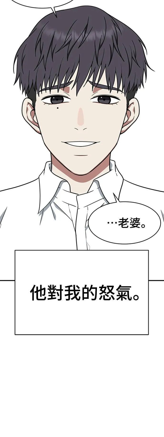 韩成振 578