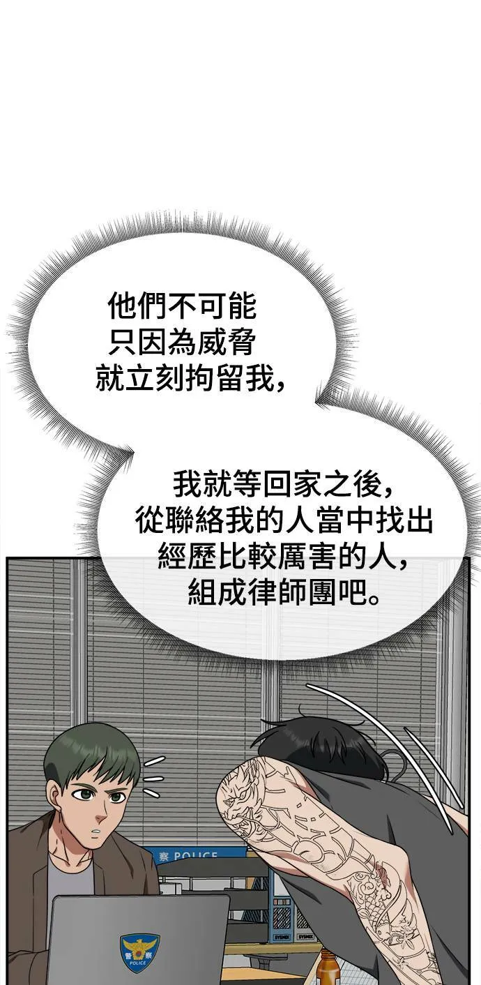 秋斗娜 17109
