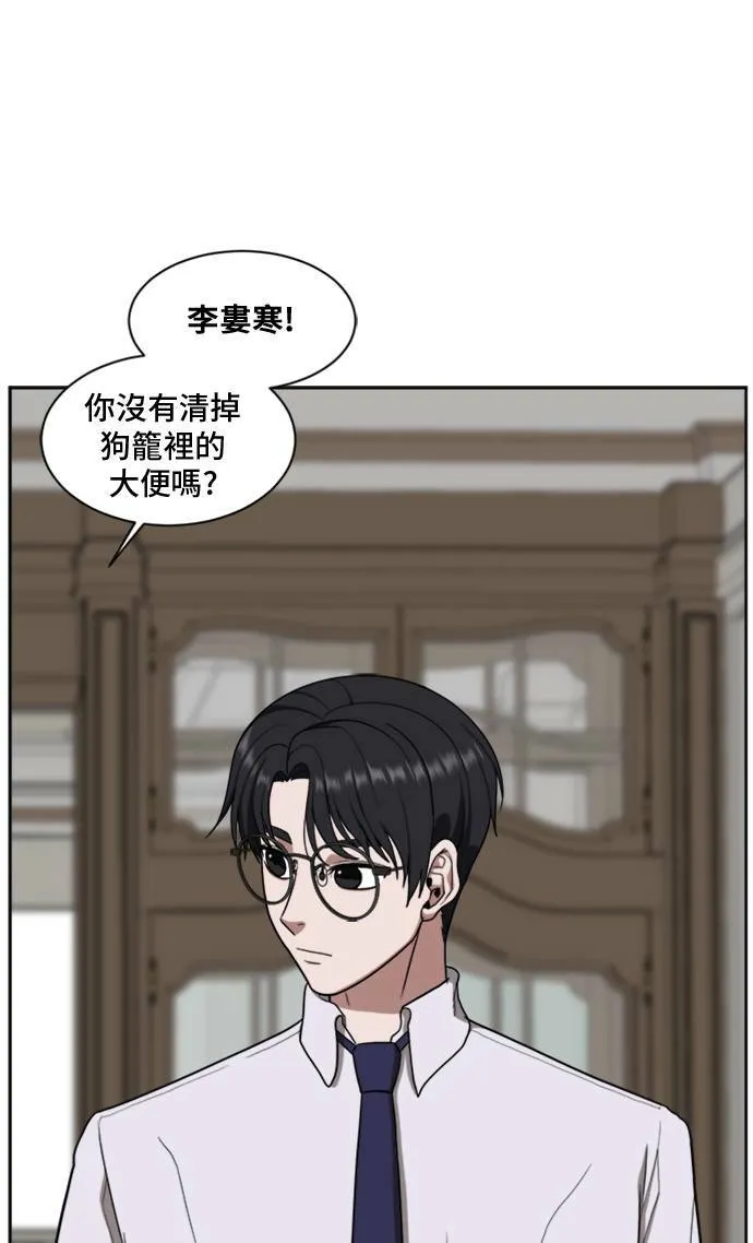 裵善忠 14