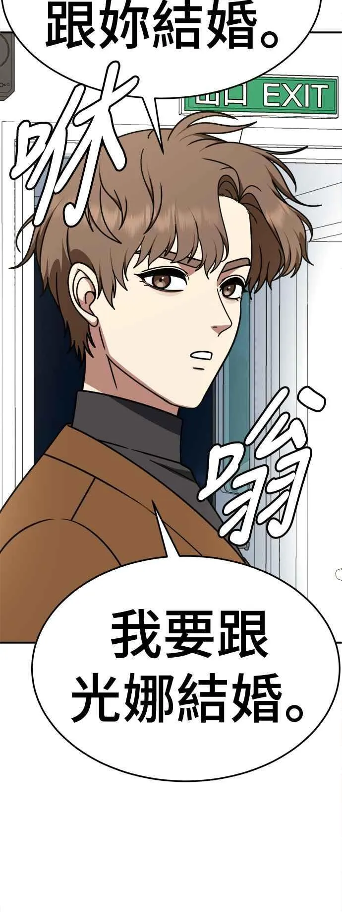 S2 赵艺彬 1270
