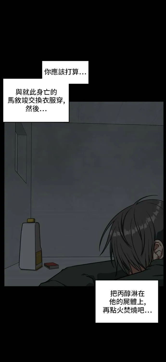 裵善忠 732