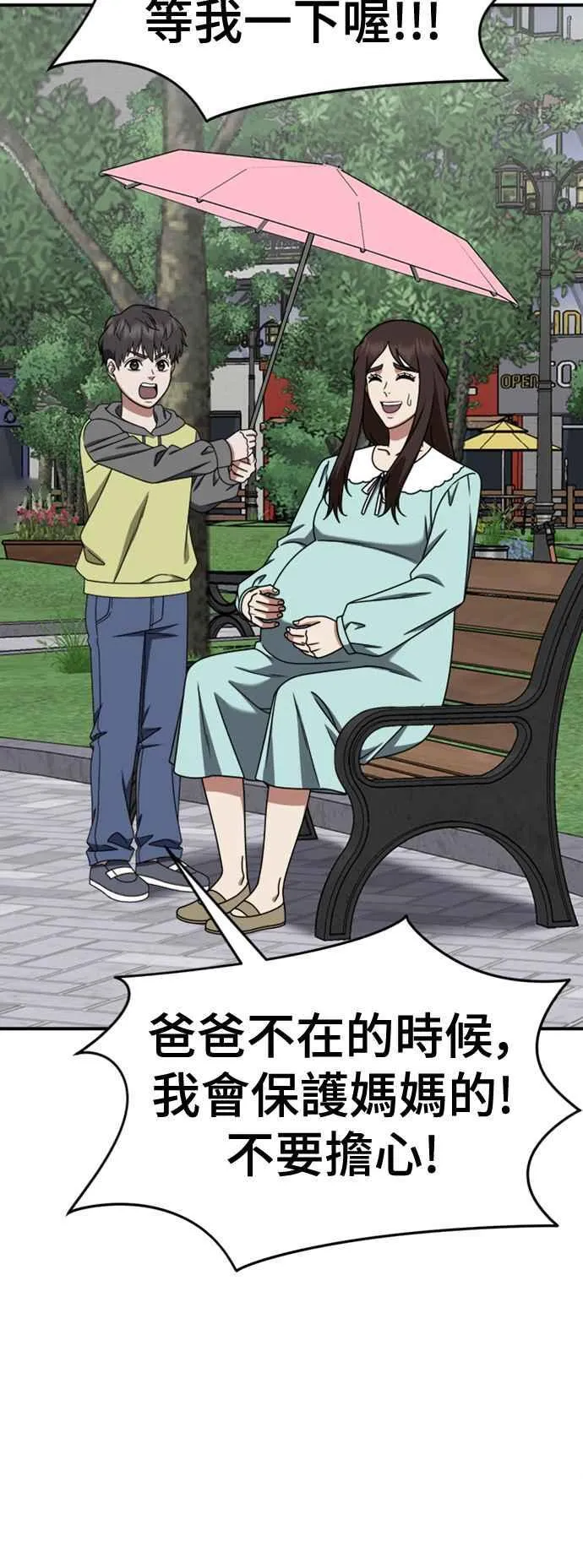 S2 赵艺彬 662