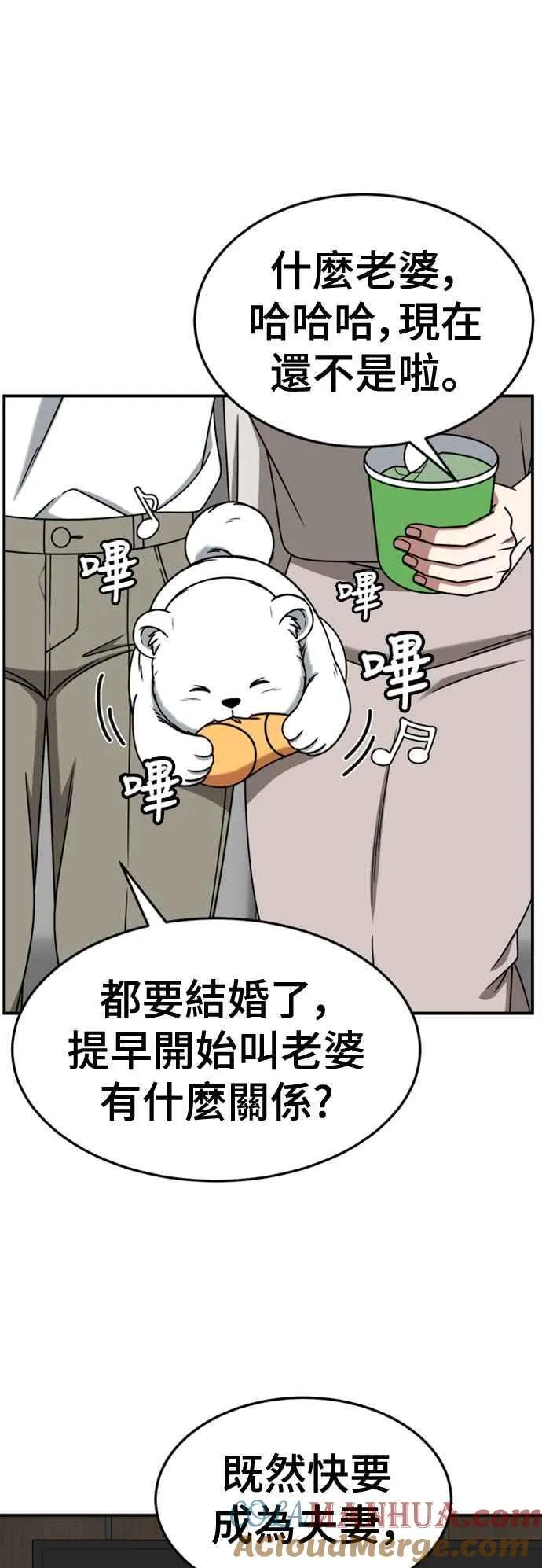 S2 赵艺彬 1027