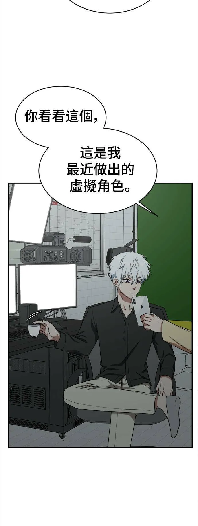 秋斗娜 2142