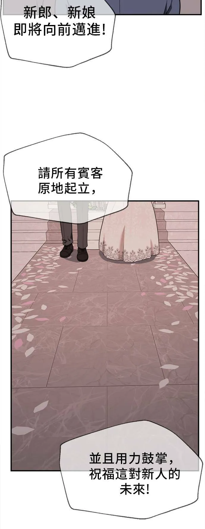 艾登 2148