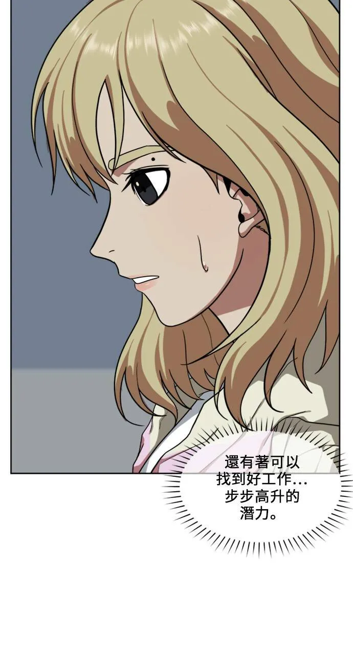 郑弦珠 1868