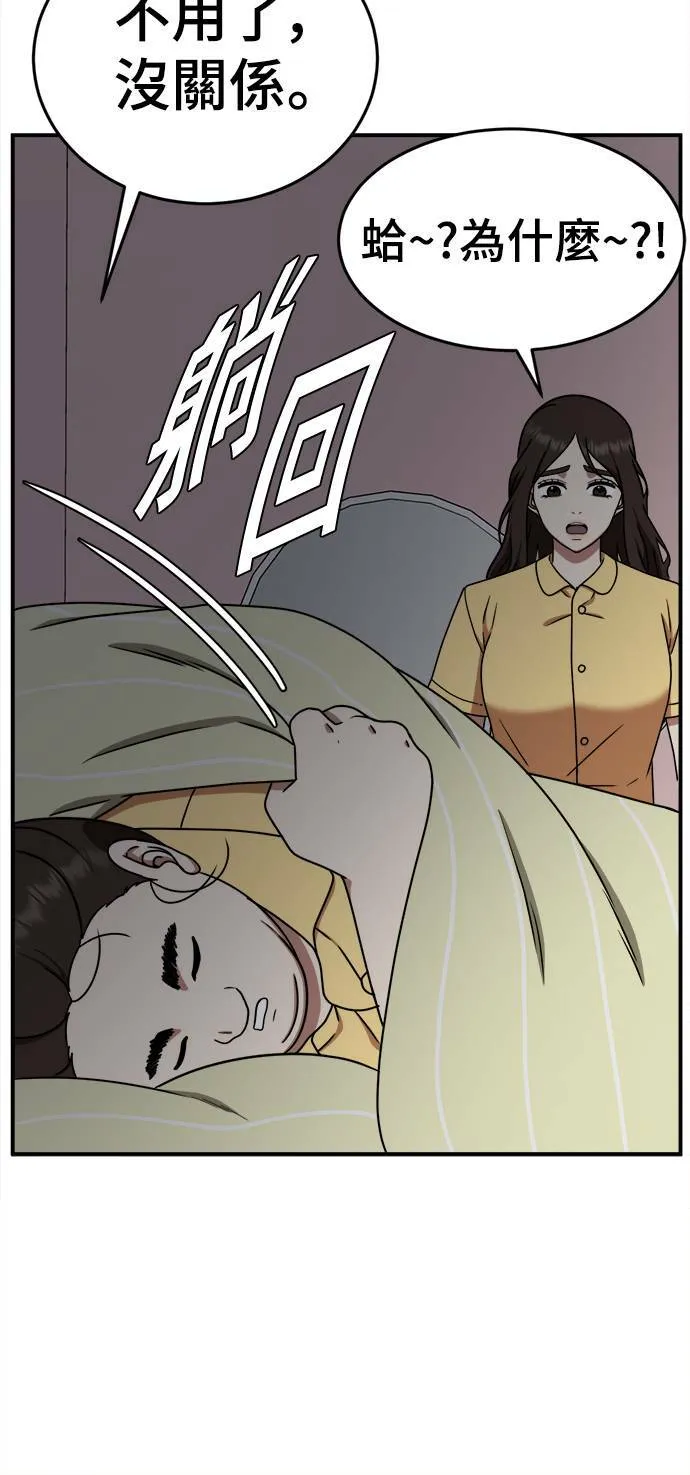 乔泰熙 355
