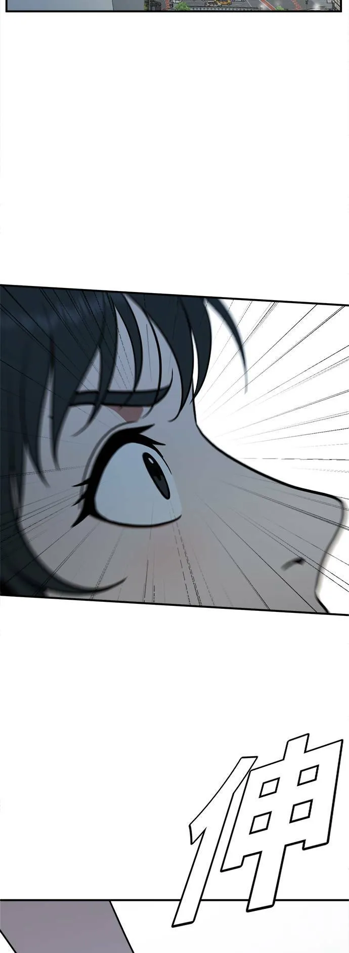 秋斗娜 386