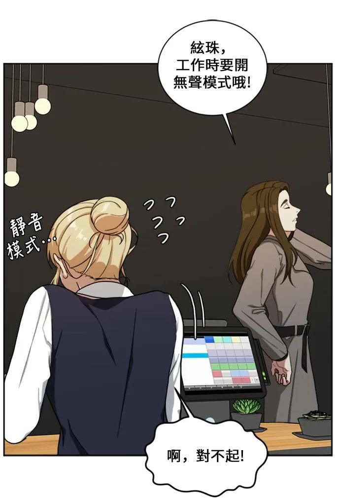 郑弦珠 15109