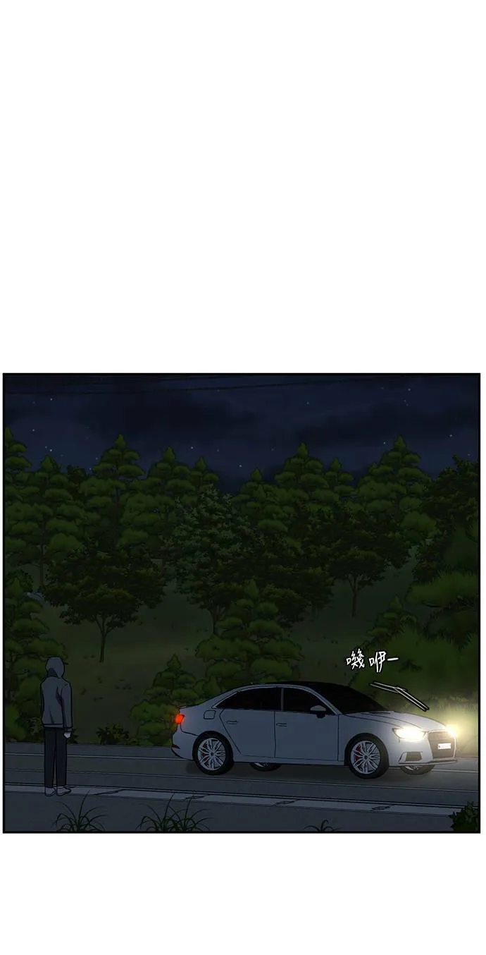 吕敏舒 596