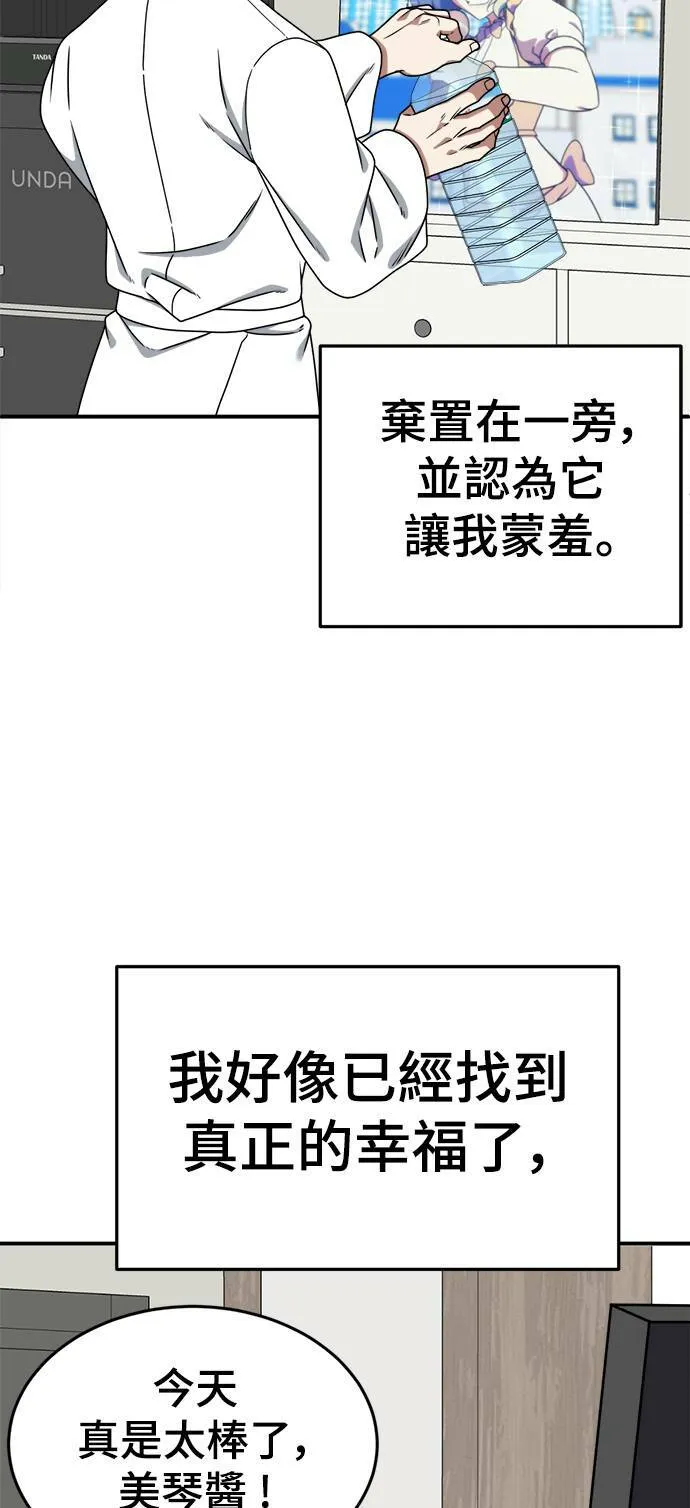 成乔彬 957