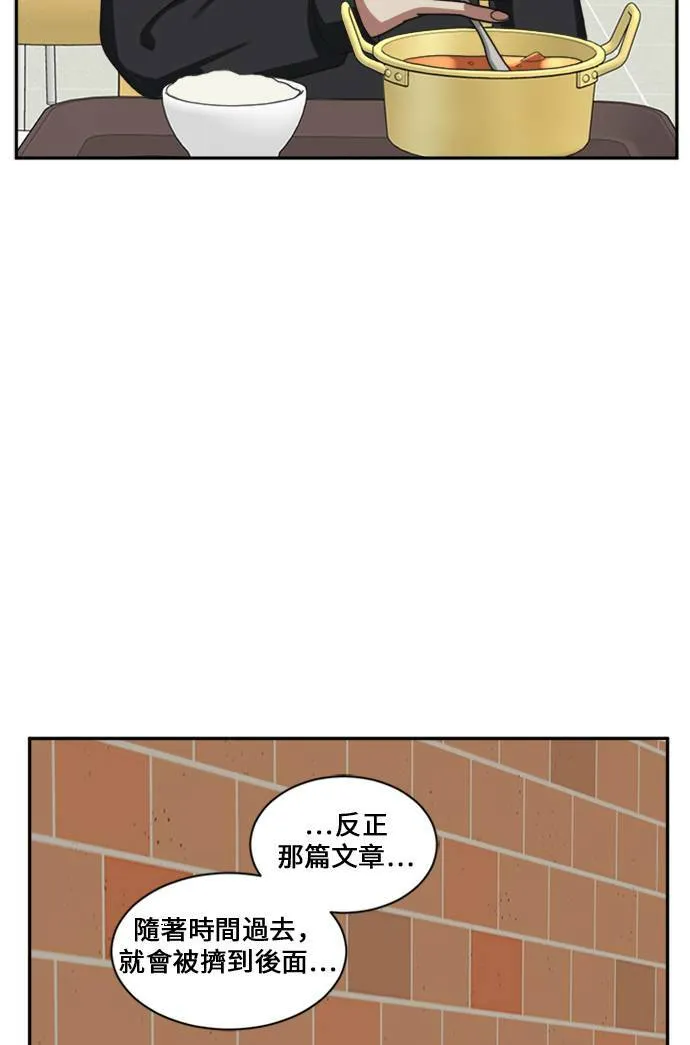 郑弦珠 1384