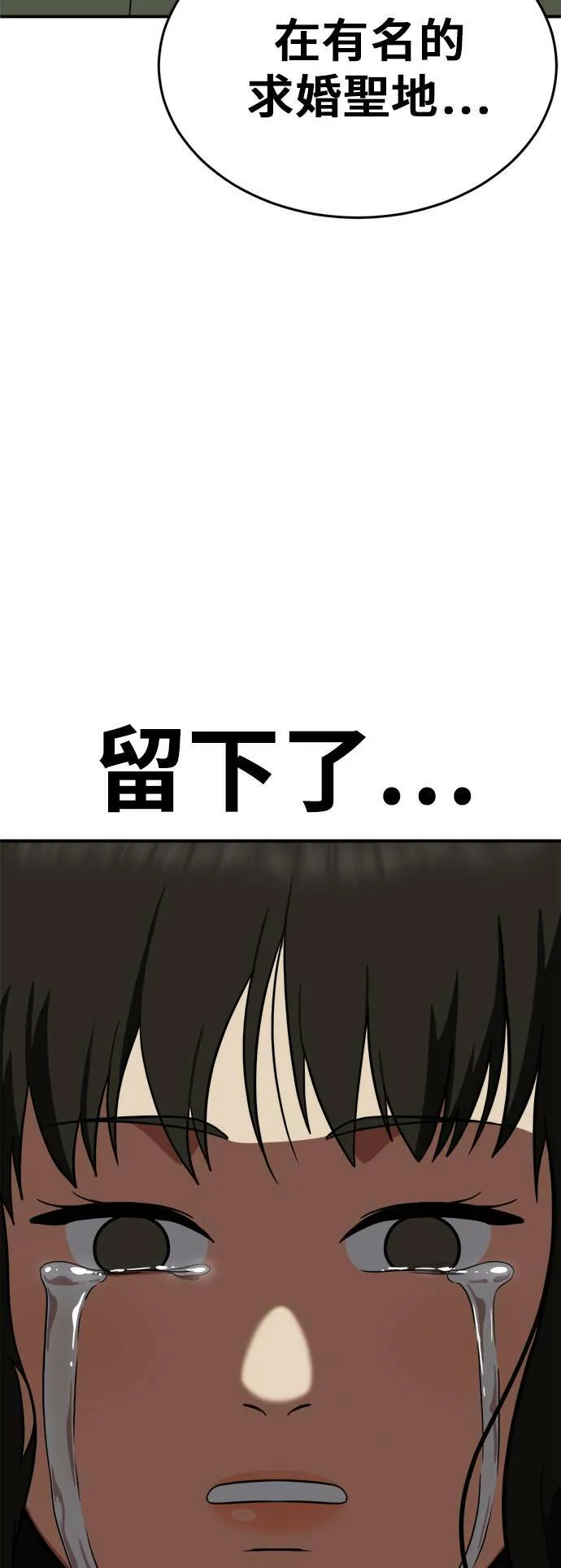 艾登 853