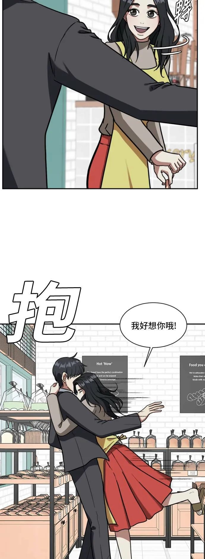 吕敏舒 256