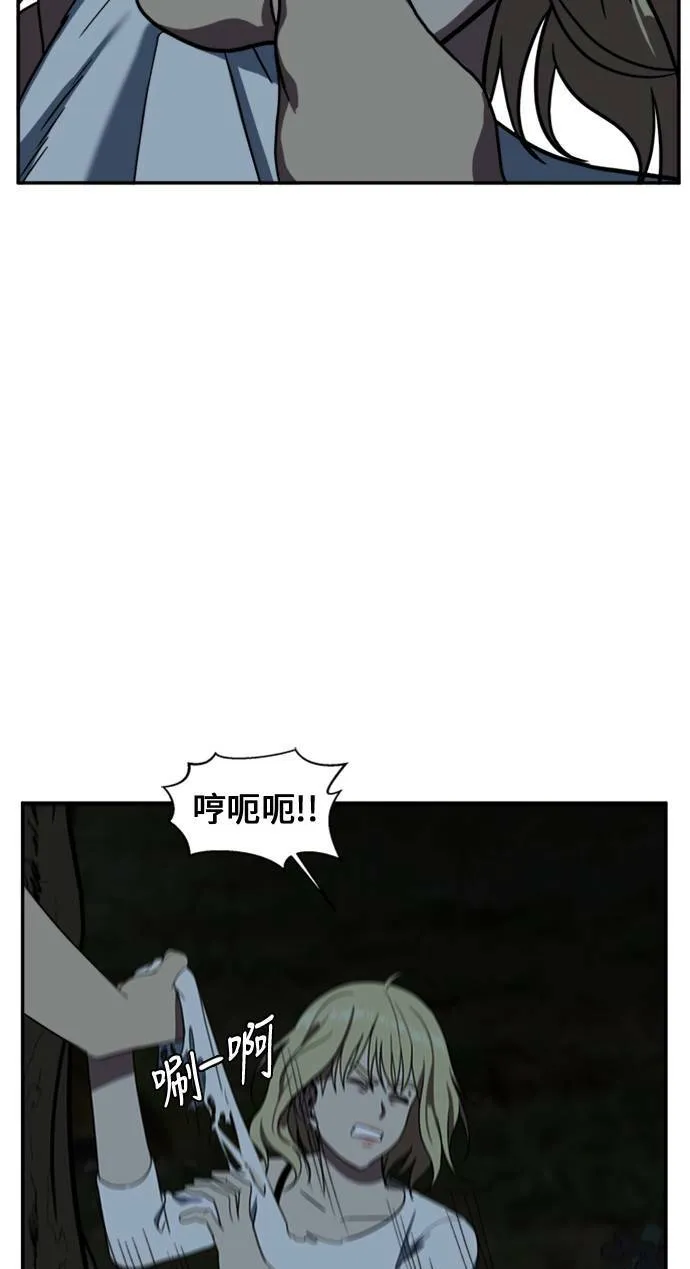 郑弦珠 1148