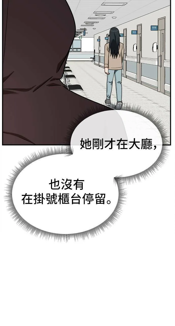 秋斗娜 9106