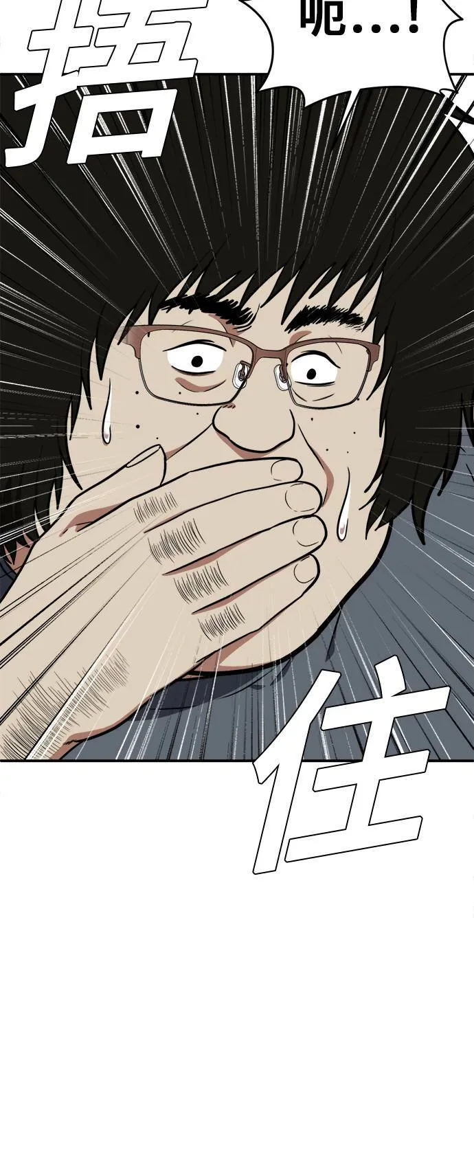 艾登 1649