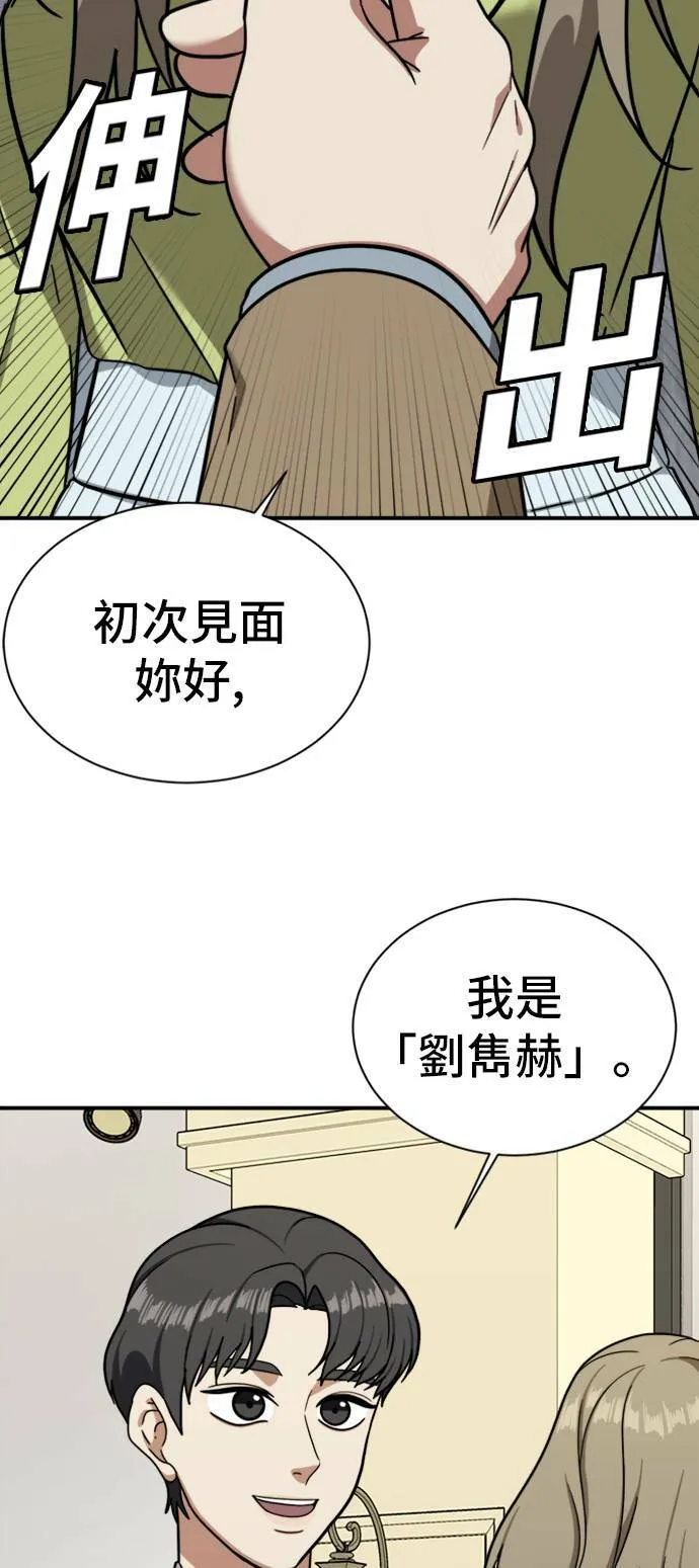 吕敏舒 10107