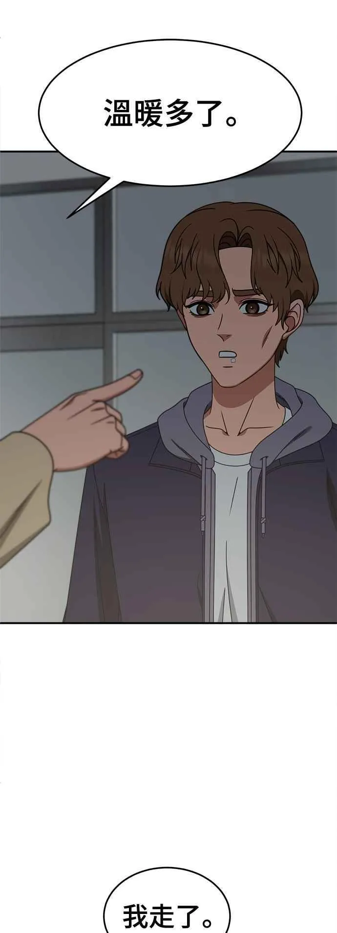 S2 赵艺彬 2758