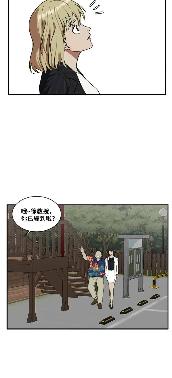 郑弦珠 960