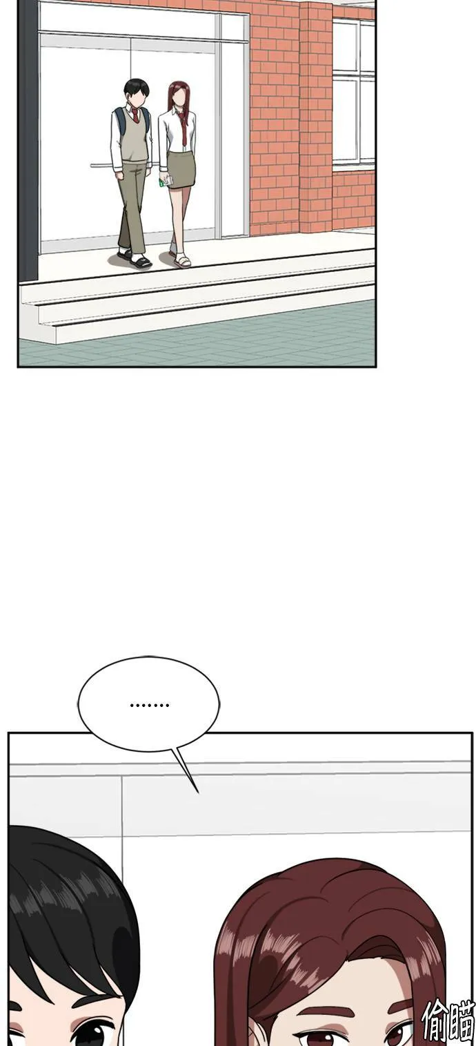 裵善忠 1117