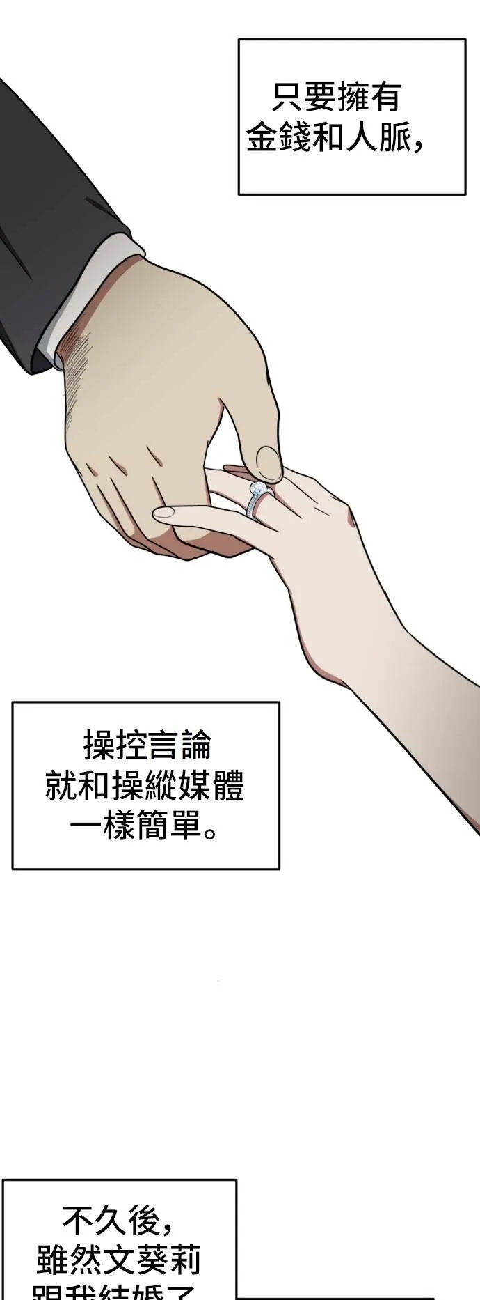艾登 591