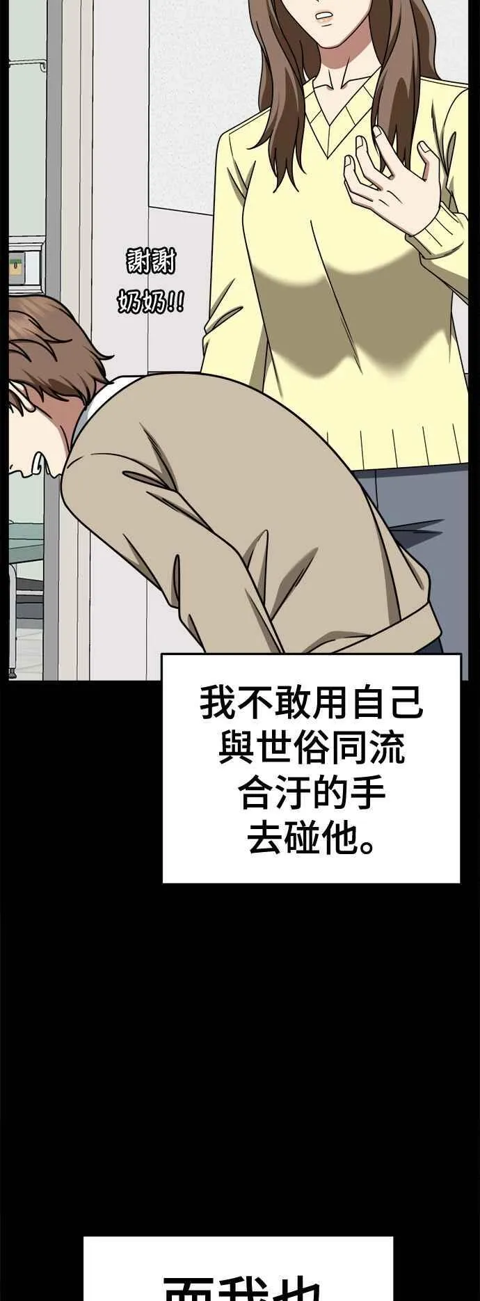 S2 赵艺彬 2331