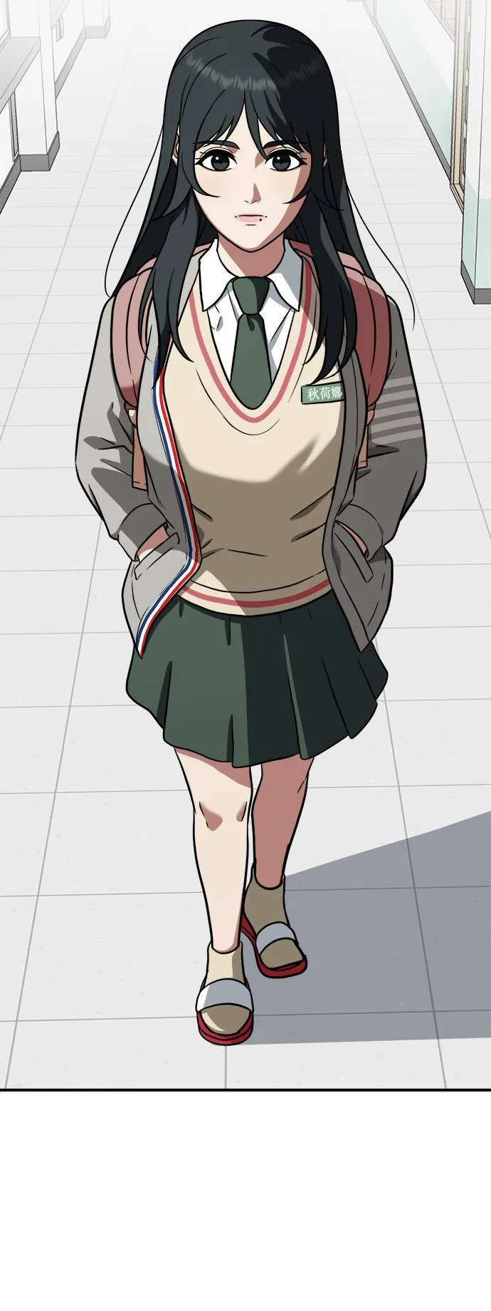 秋斗娜 171