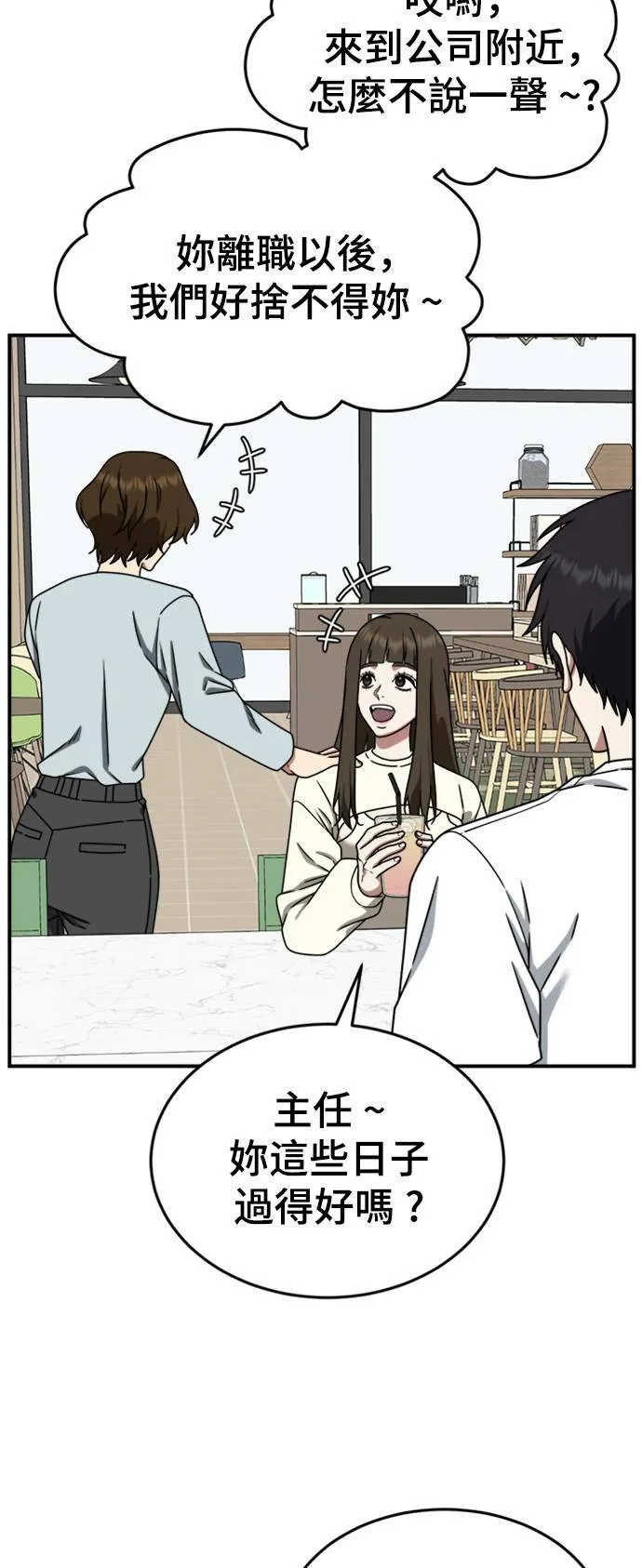 成乔彬 846
