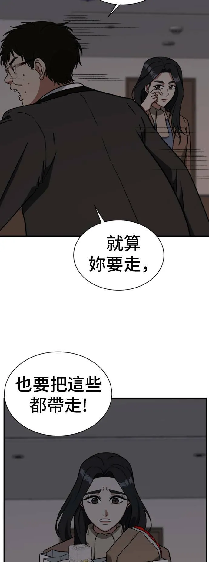 吕敏舒 935