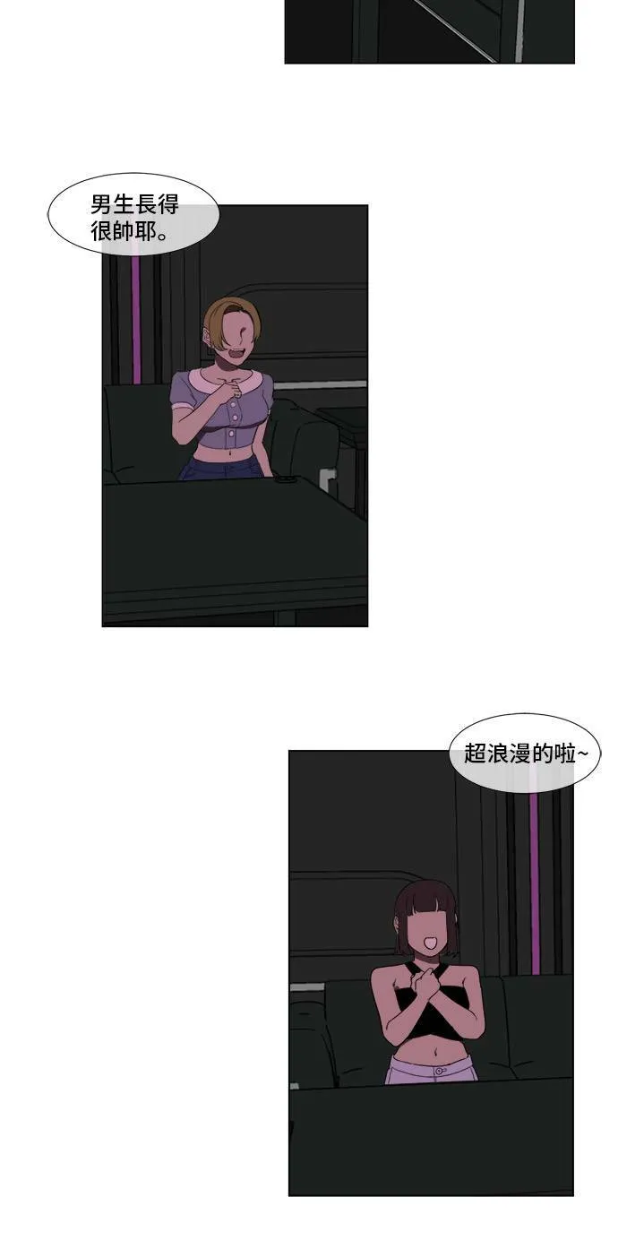 崔宝润 99