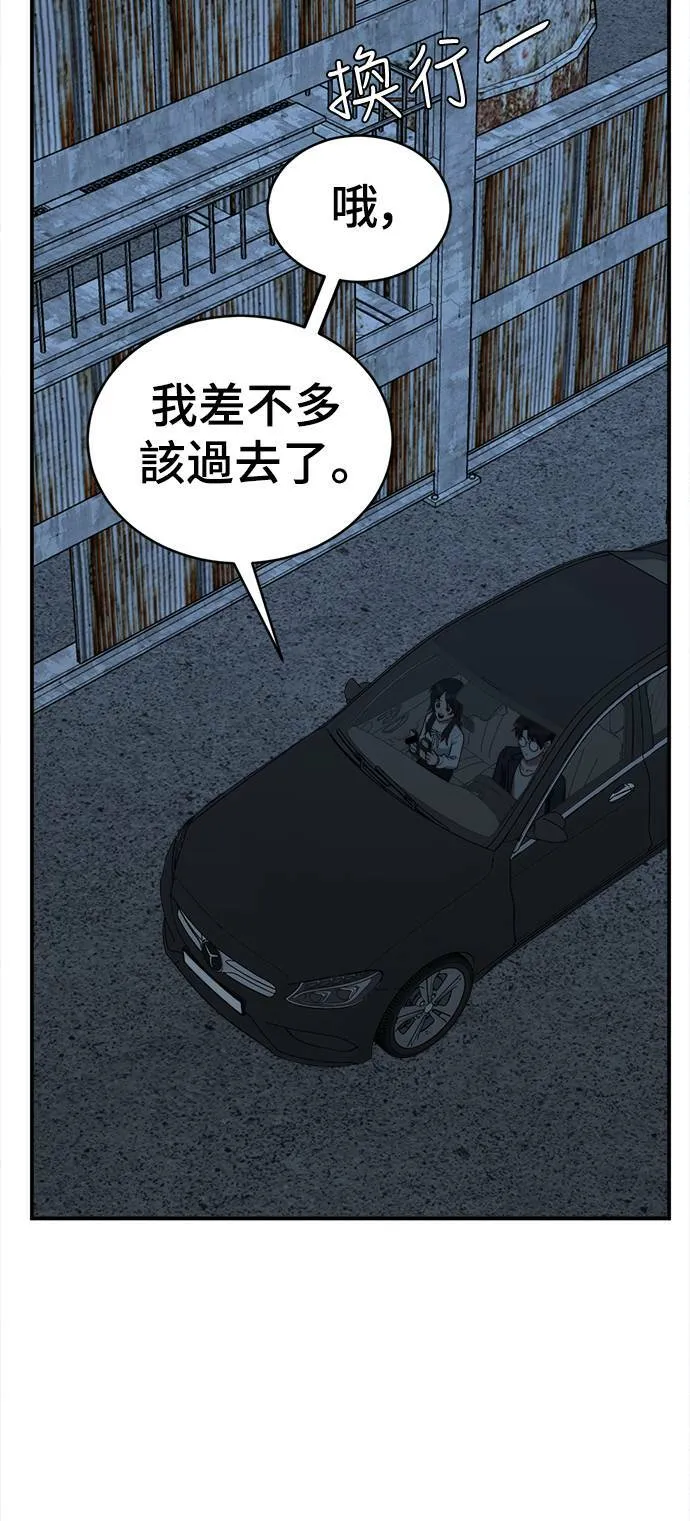 秋斗娜 1697