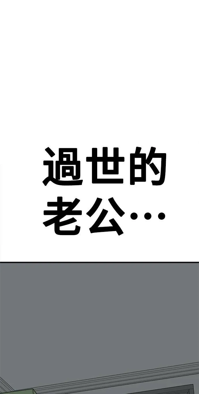 韩成振 5120