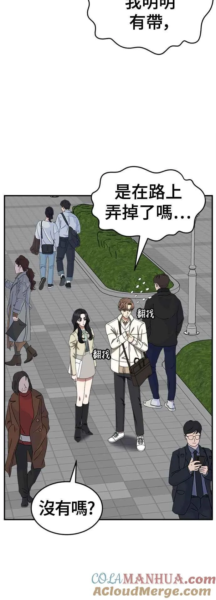 S2 赵艺彬 781