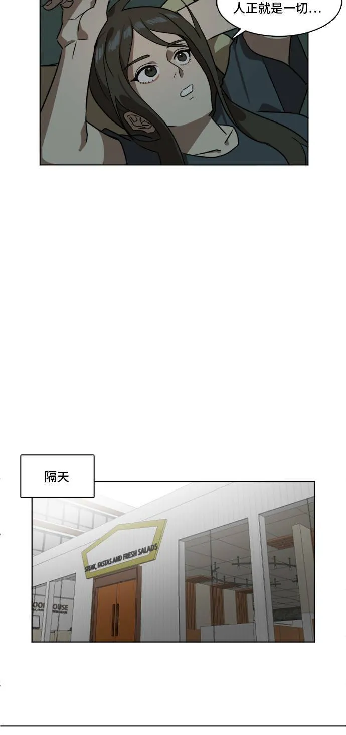 崔宝润 337